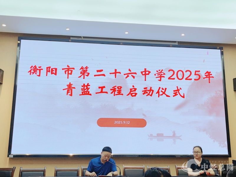 1757857083340343.jpg 8.jpg