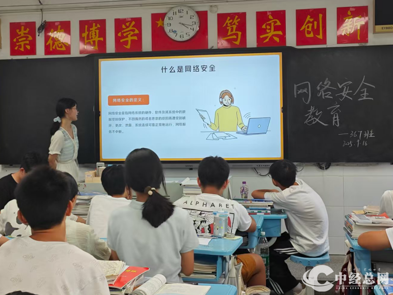 1758203264919339.png 图片2.png