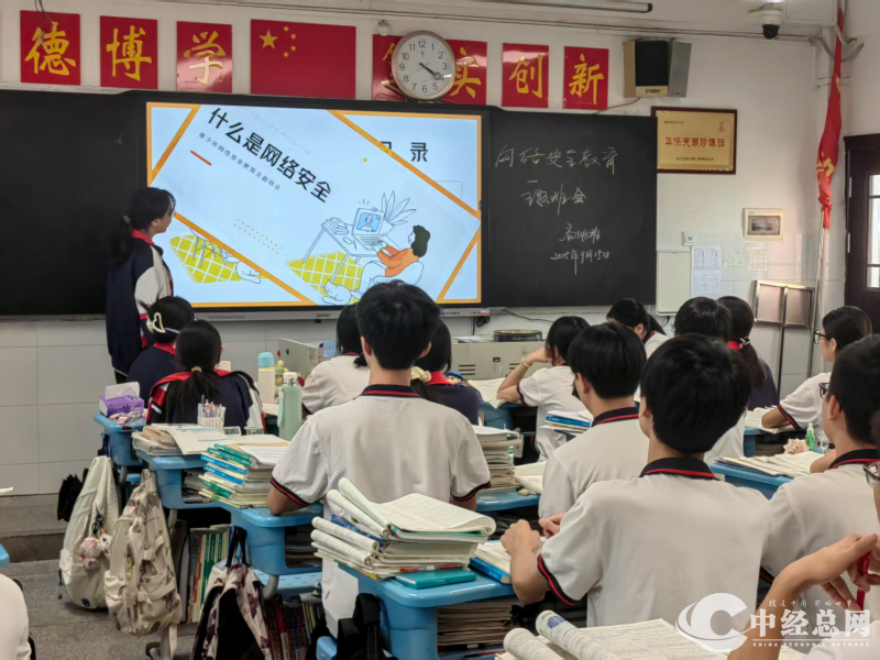 1758203283558058.png 图片4.png