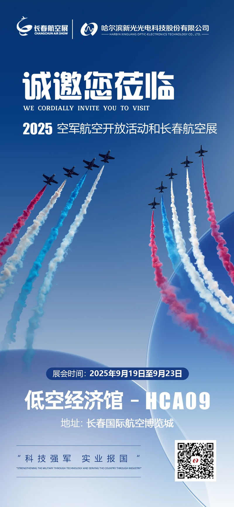 1758208915510810.jpg 2_副本.jpg