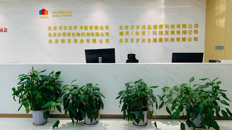 1758385675831491.jpg c8ed01b2755b6af9dc8dc83279b80a65.jpg