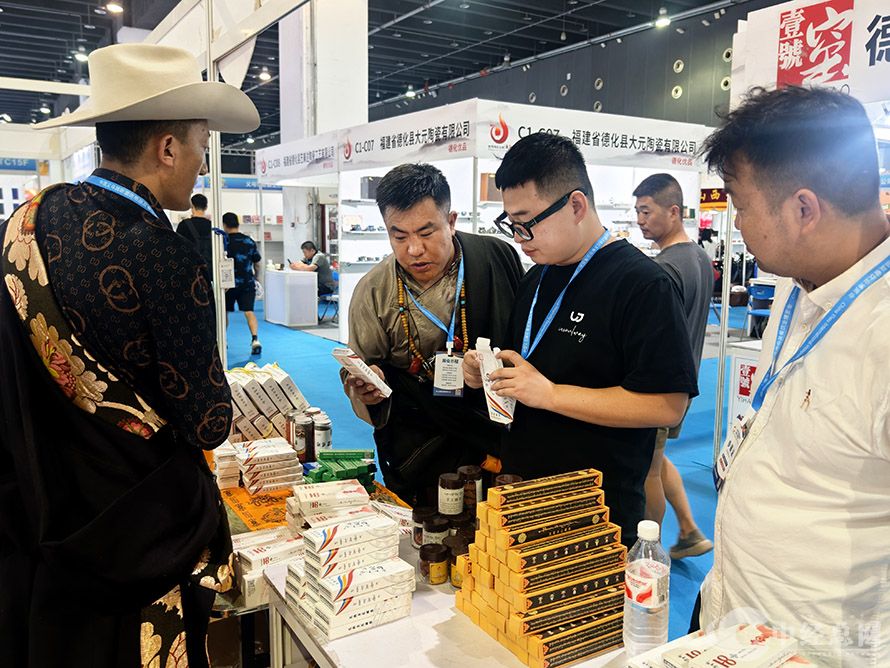 1758992662611208.jpg 16.jpg