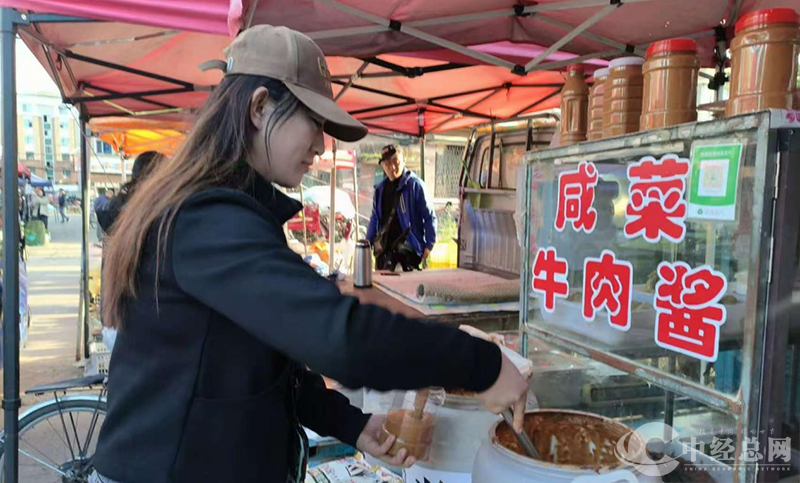 1759215687601775.png 图片5.png