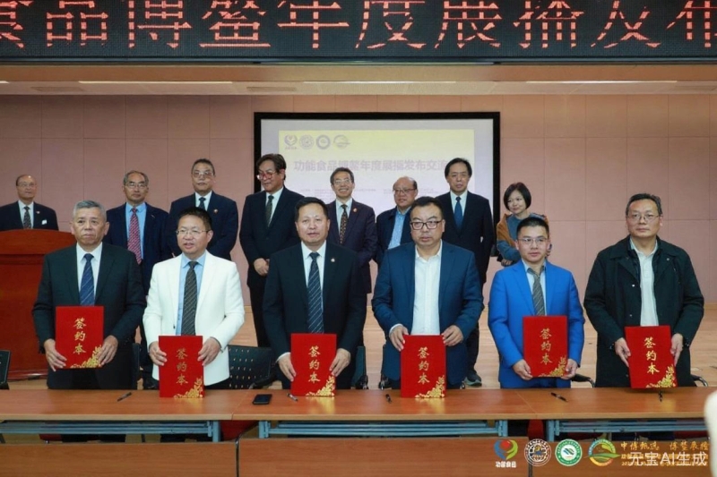 1761316530564127.jpg 剪贴板07.jpg