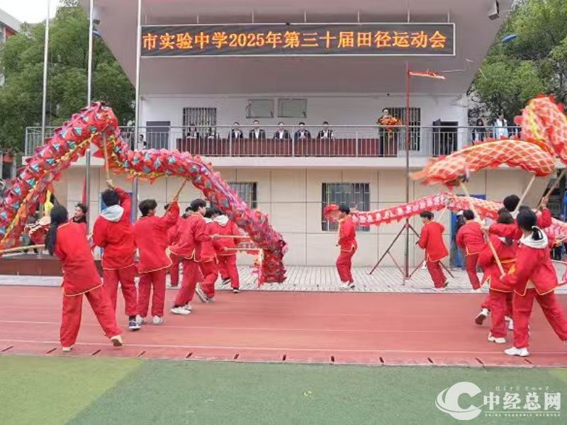 1761530245376666.jpg 3.jpg