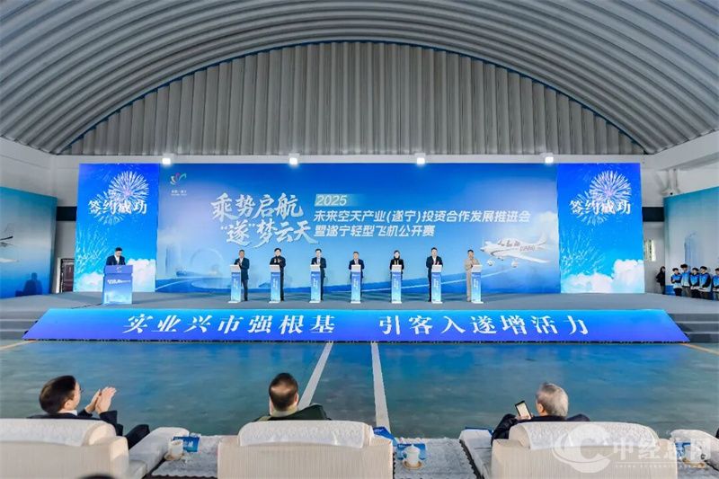 1761566540981620.jpg 遂宁公开赛刘大响.jpg