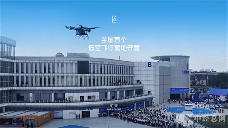 1761566729447648.jpg 小鹏汇天.jpg