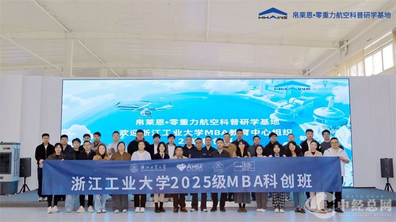 1761566761923422.jpg 帛莱恩.jpg