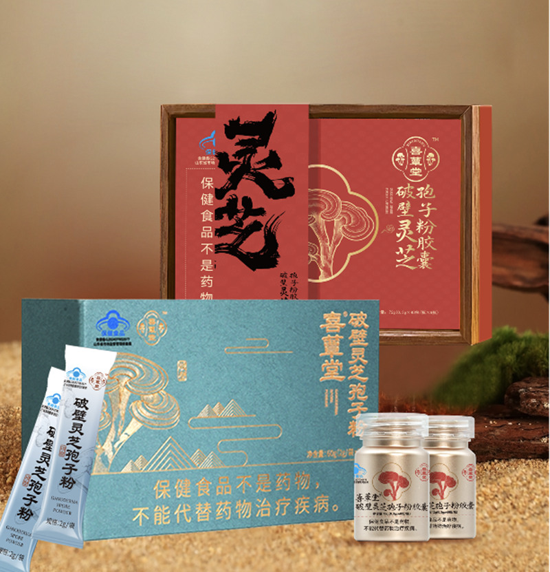 1762226791686760.jpg 2_副本.jpg