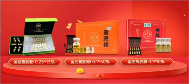 1762268987317229.jpg 7_副本.jpg