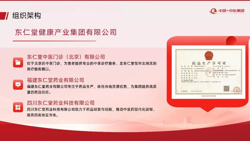 1762269165251900.jpg 13_副本.jpg