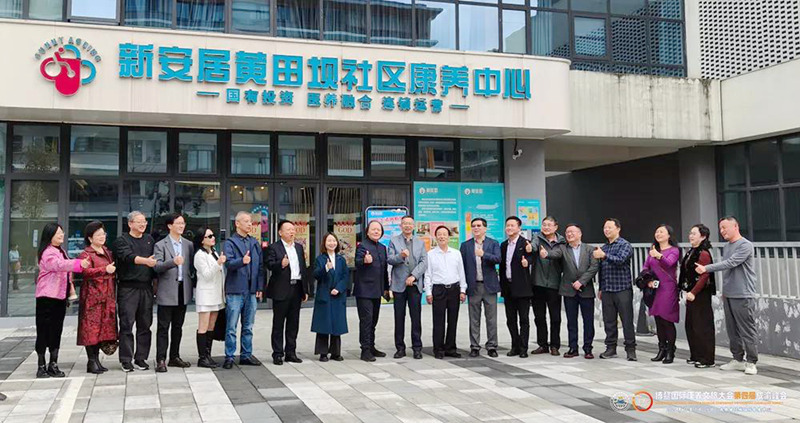 1762670092849577.jpg 图片7.jpg