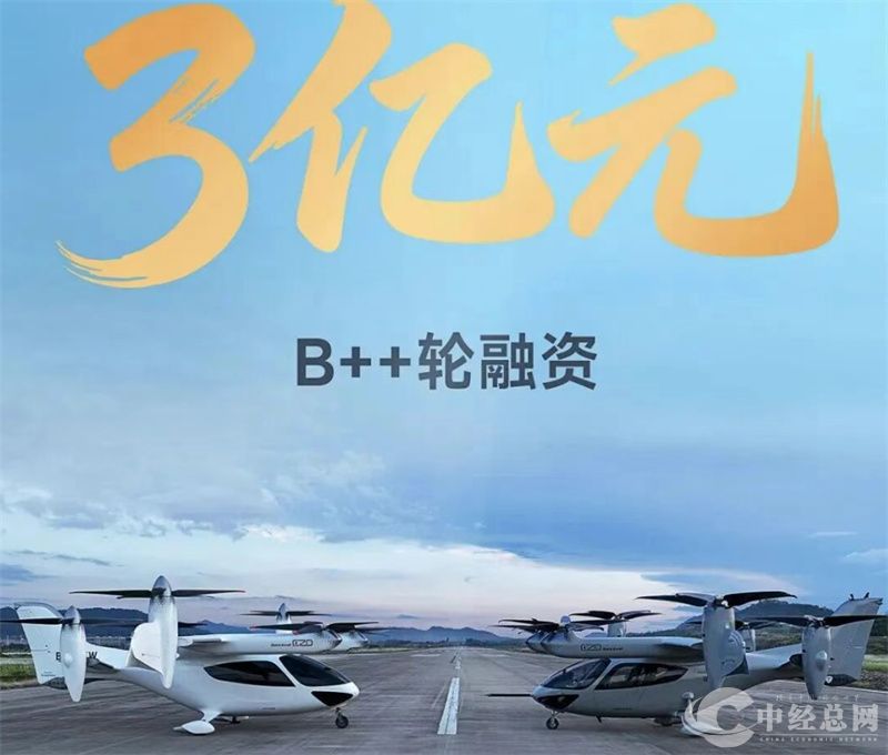 1762783196431781.jpg 时的科技.jpg