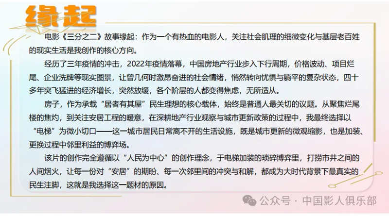 1763382171254396.jpg 3_副本.jpg