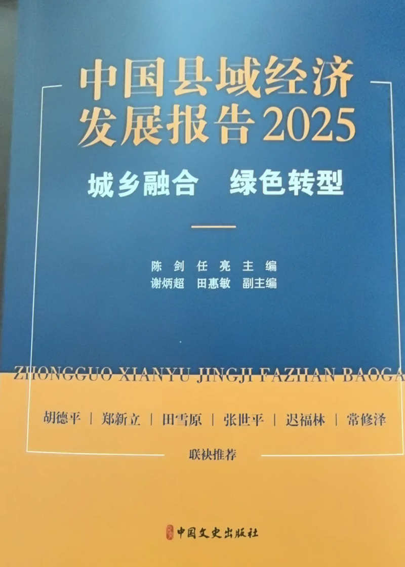 1763391449939259.jpg 2_副本.jpg