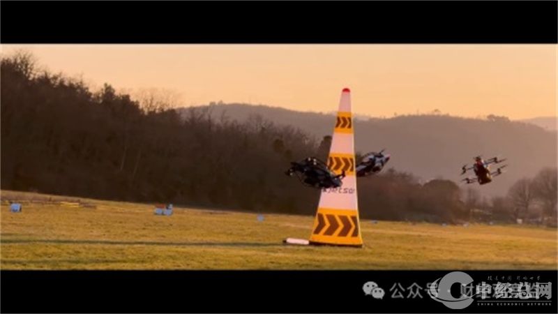 1763692305765862.jpg 空中竞速现场 四架飞行汽车上演云端漂移.jpg