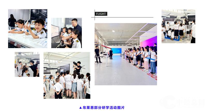 1763692320917142.jpg 帛莱恩.jpg