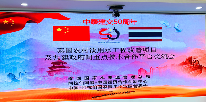 1763732154774020.jpg 4b6ef55bd0e641cd0e8303ffa1639e64.jpg