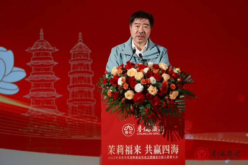 1763862353106547.jpg 微信图片_2025-11-23_093636_097_副本.jpg