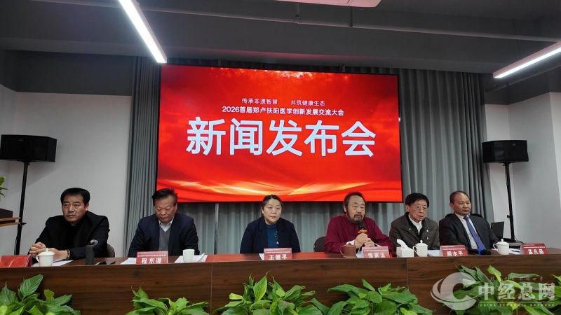 1763913254132410.jpg 11月23日 (1)-封面.jpg