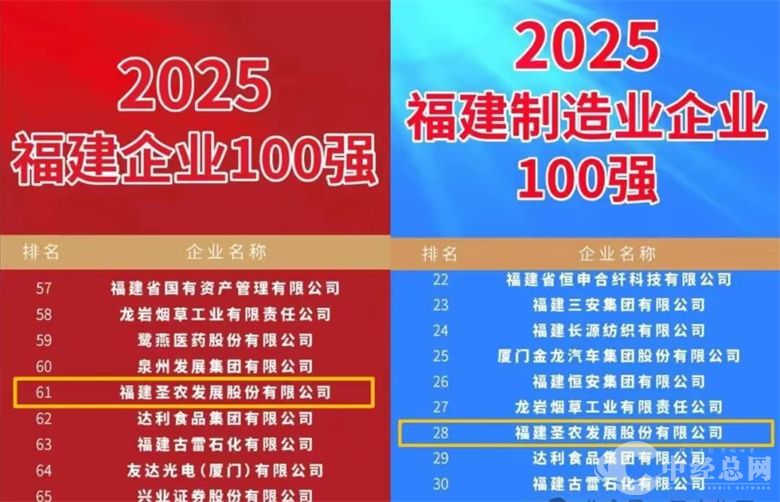 微信图片_20251127205235_8_17.jpg