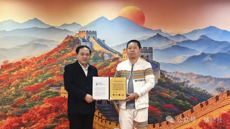 1764473049255780.jpg 1_副本.jpg