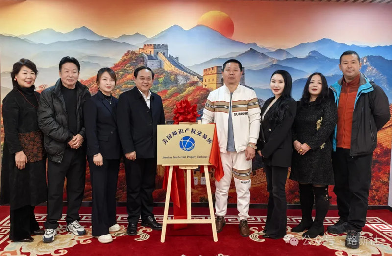 1764473057285379.jpg 2_副本.jpg