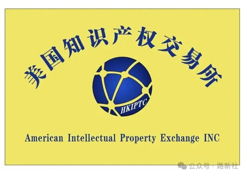 1764473068821361.jpg 3_副本.jpg