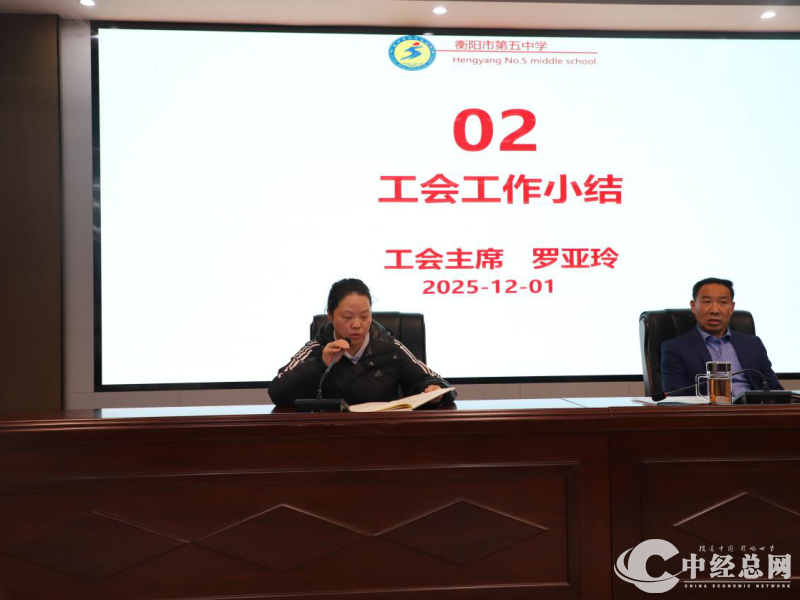 1764760294407302.png 图片4.png