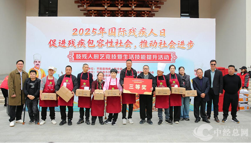 1764760853930497.png 图片10.png