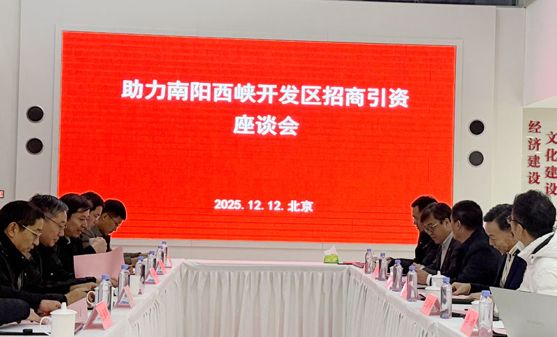 1765693847304845.jpg 微信图片_20251212231217_1_8152.jpg