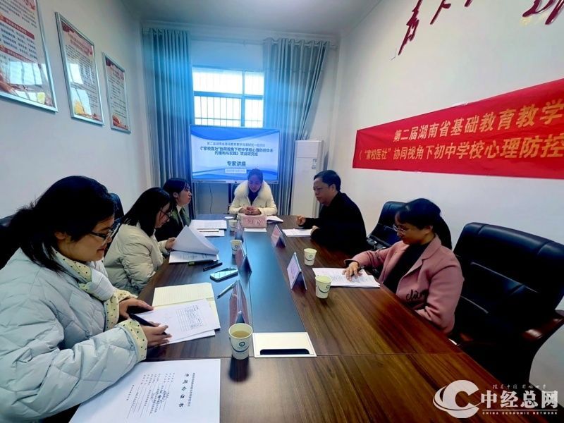 1765877308423733.jpg 8.jpg