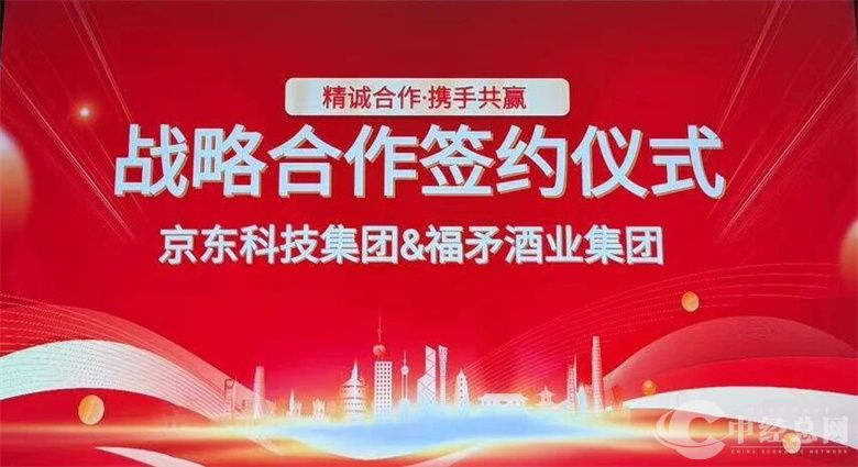 1766135313102656.jpg 微信图片_20251219165703_2_3.jpg