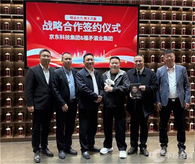 1766135664164486.jpg 微信图片_20251219165735_5_3.jpg