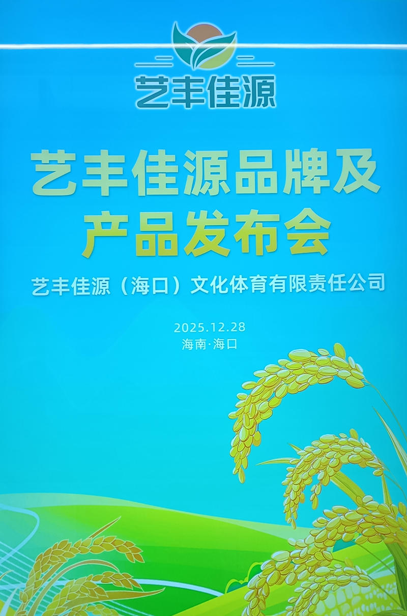 1766979592316839.jpg 1.jpg