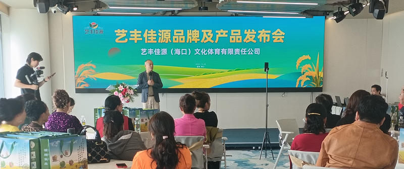 1766979638292445.jpg 3.jpg