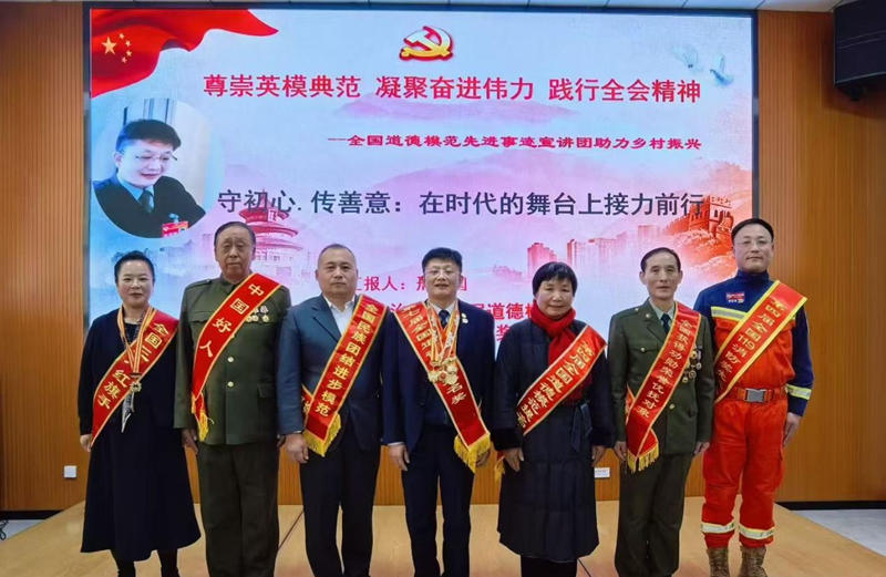 1767452232899382.jpg 图片2.jpg