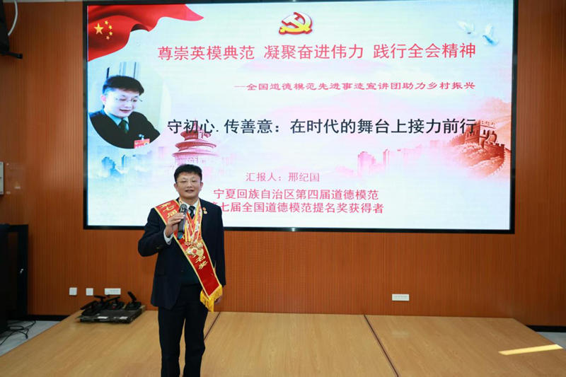 1767452241296176.jpg 图片3.jpg