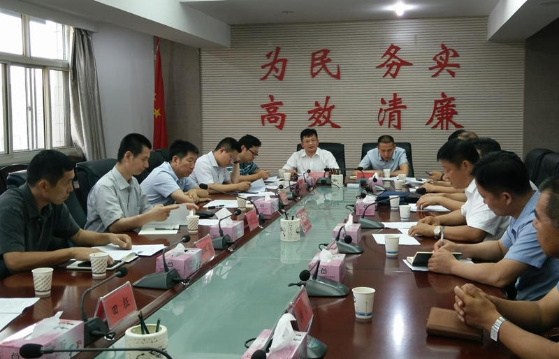 1767452343405107.jpg 图片8.jpg