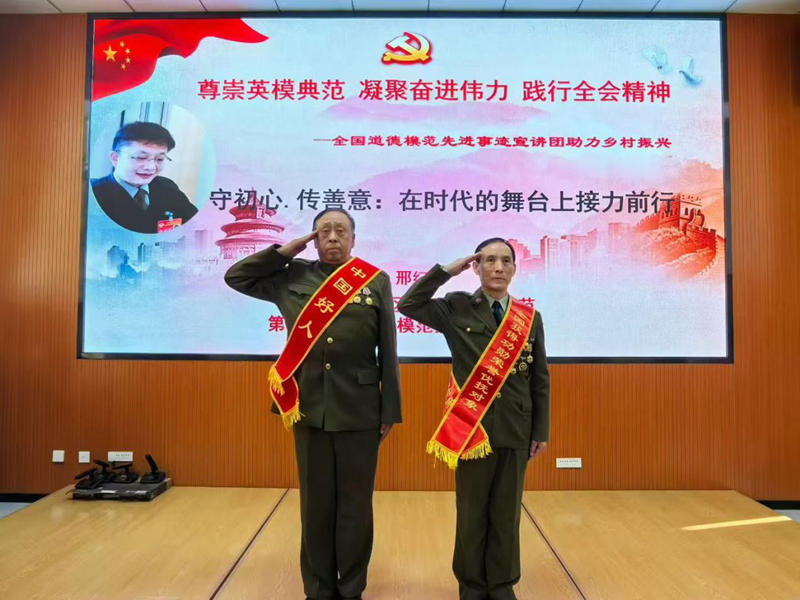 1767452571292468.jpg 图片17.jpg