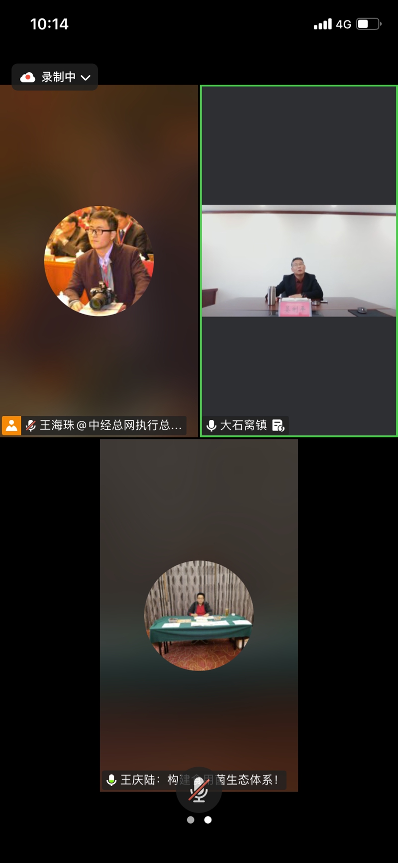 1768020436984046.jpg c46f51d67ed185d6f0aae01e2796590a_副本.jpg