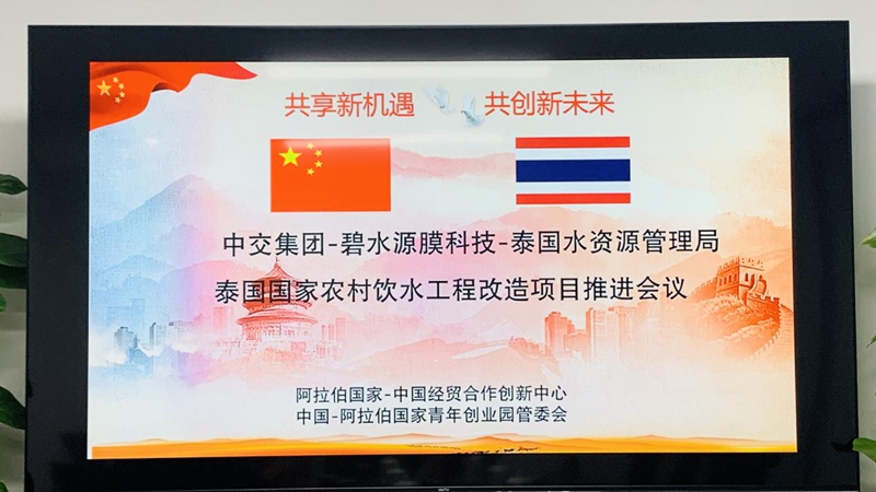 1768102788724546.jpg 图片1.jpg