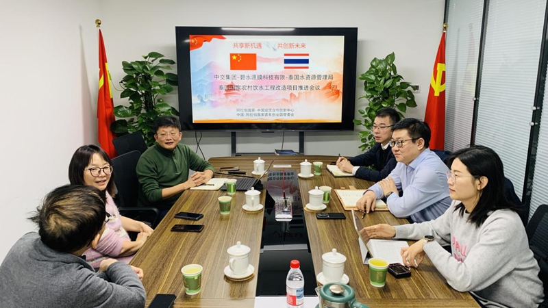 1768102798666503.jpg 图片2.jpg