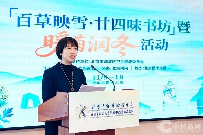 微信图片_20260112165242.jpg