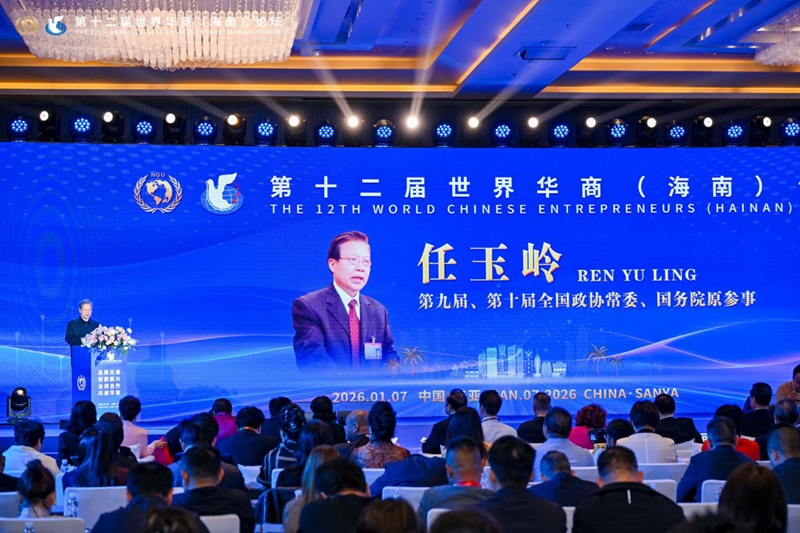 1768219864524369.jpg 图片2.jpg