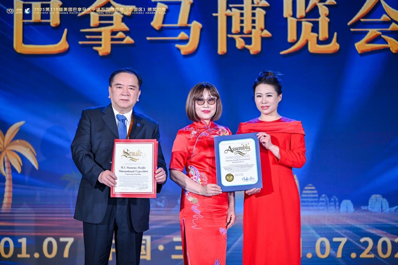 1768220085507372.jpg 图片14.jpg