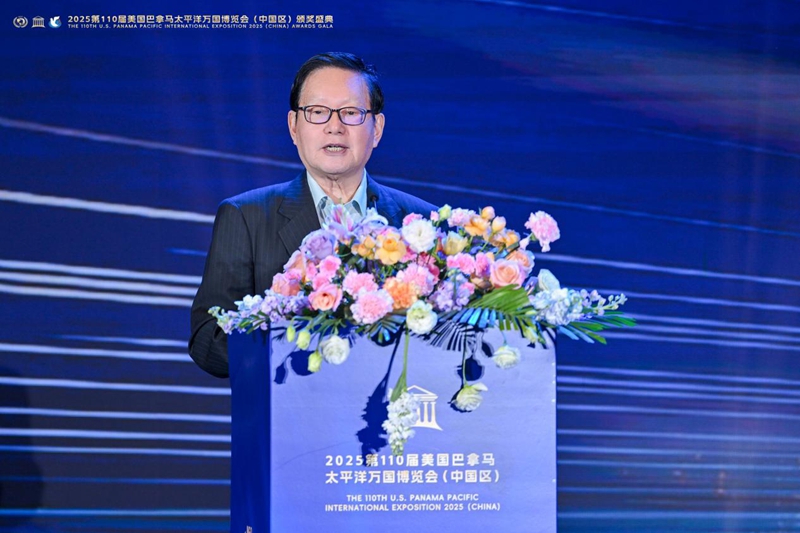 1768220287298085.jpg 图片17.jpg