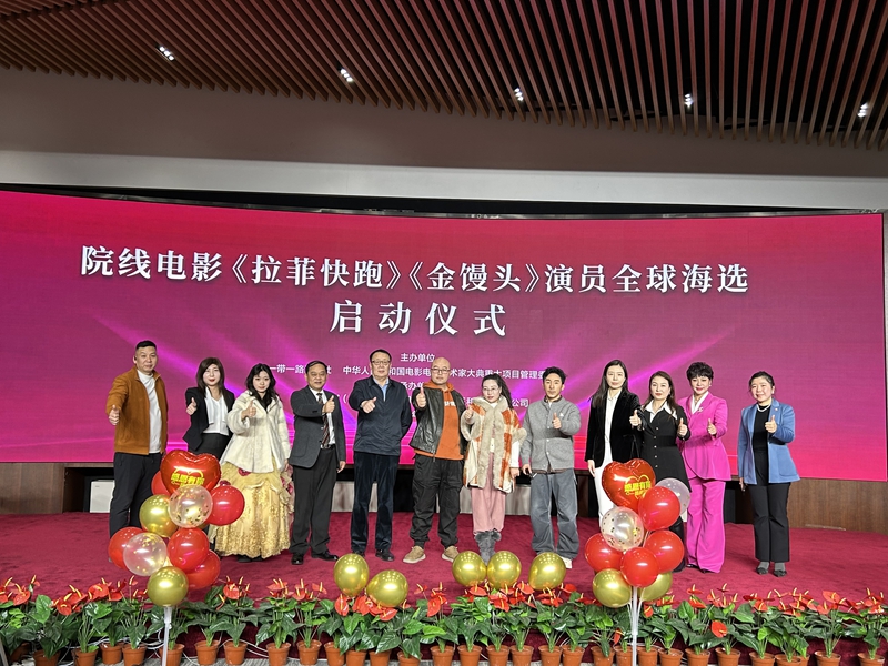 1768276133835348.jpg 3_副本.jpg