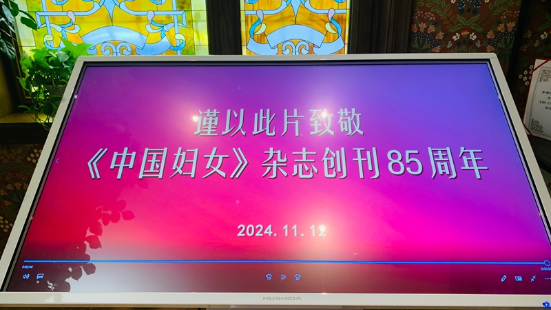 1768401358636321.jpg 图片2.jpg