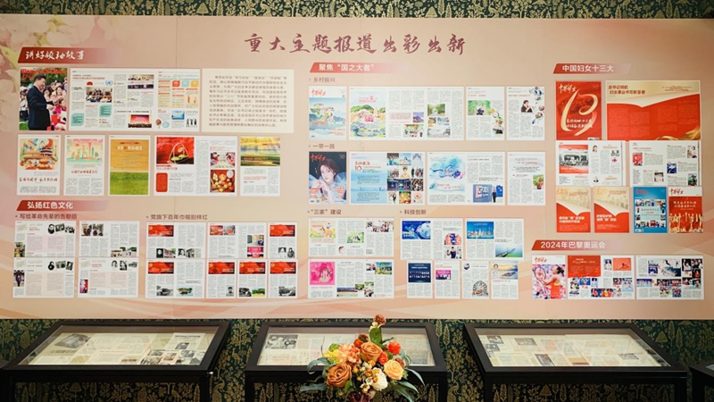 1768401385980572.jpg 图片4.jpg